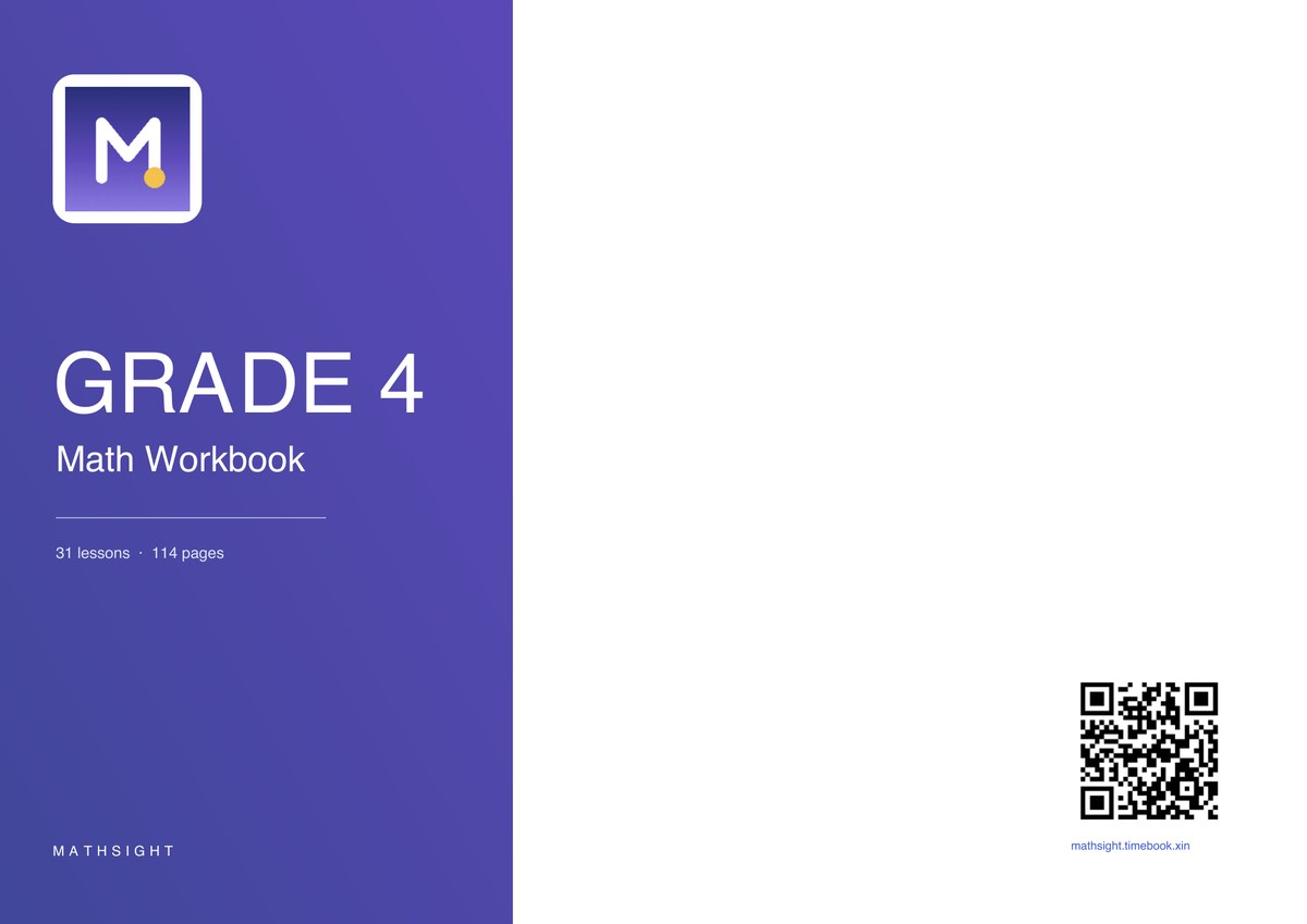 Grade Four Math Workbook cover